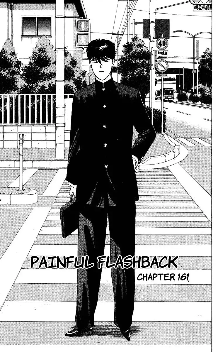 Kyou Kara Ore Wa!! Chapter 161 1